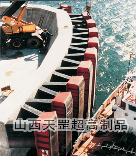 護舷貼面板/碼頭護舷板