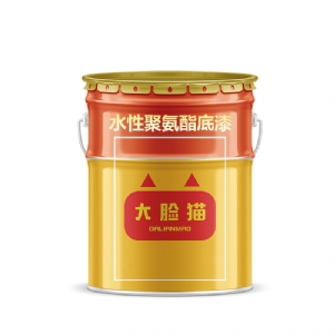 水性聚氨酯底漆