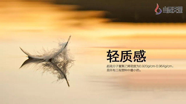 我們不一樣
